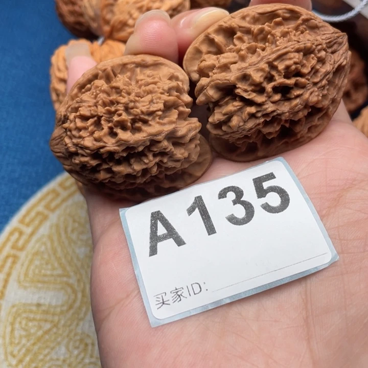 把件文玩核桃核桃