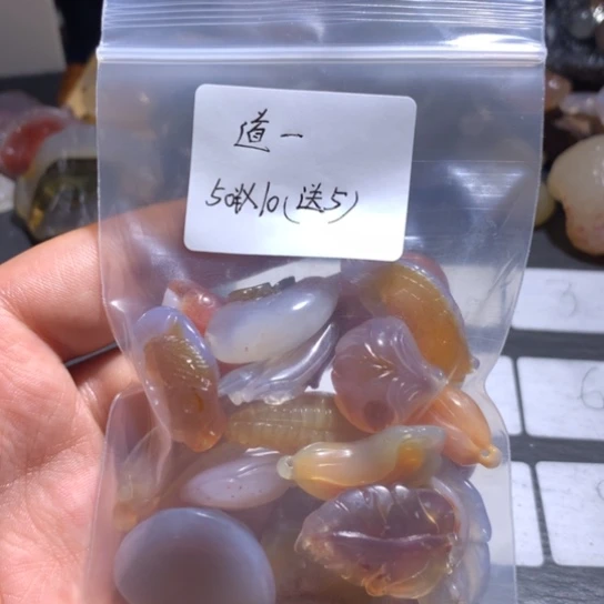玛瑙/玉髓珠宝奇石未镶嵌