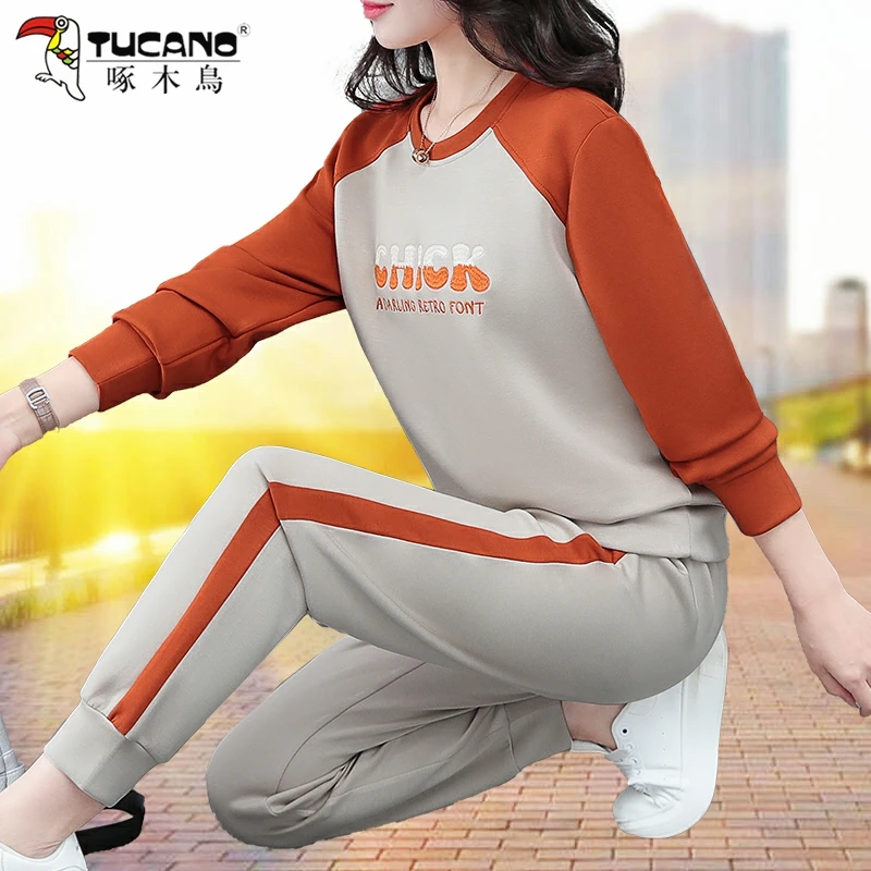 啄木鸟春秋季运动套装女2025新款妈妈广场舞休闲服宽松卫衣两件套