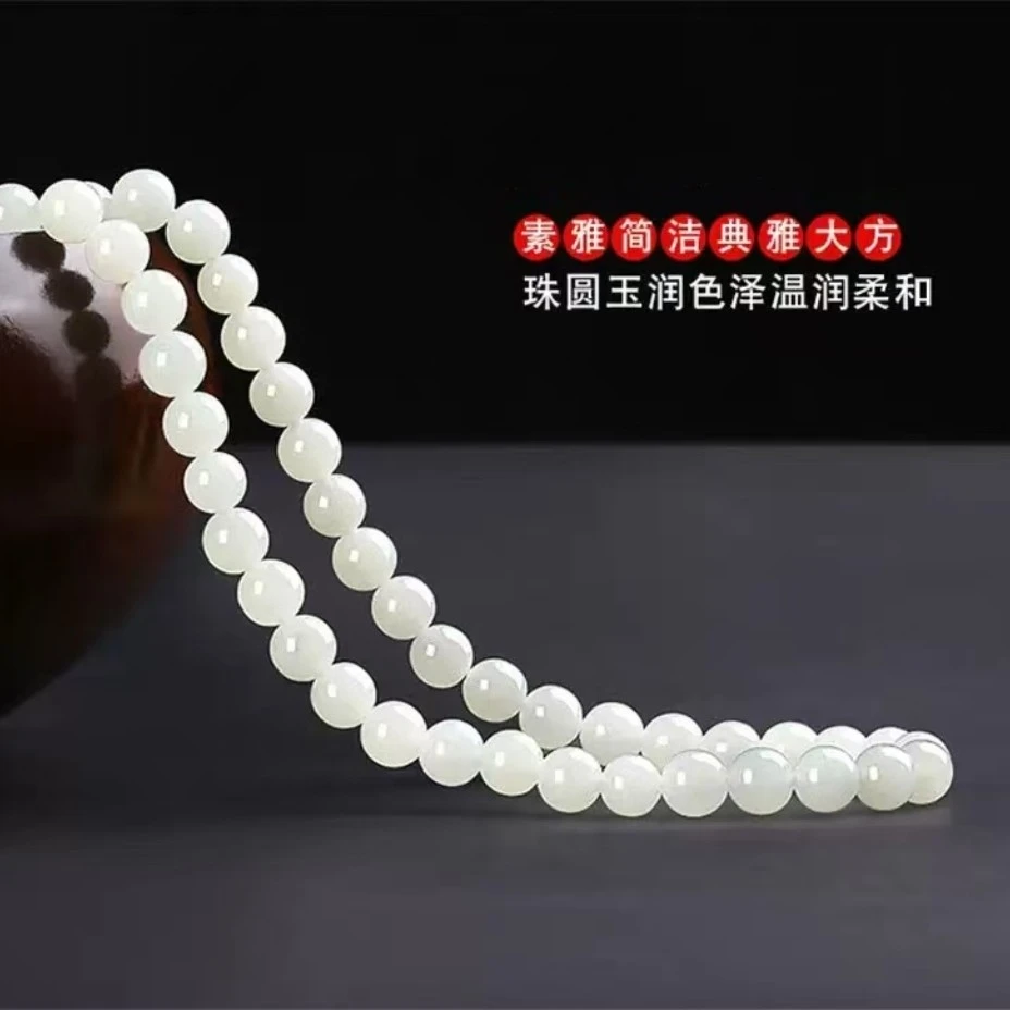 （未改价勿拍）和田玉白玉圆珠项链（抖音基地发货+证书+礼盒）