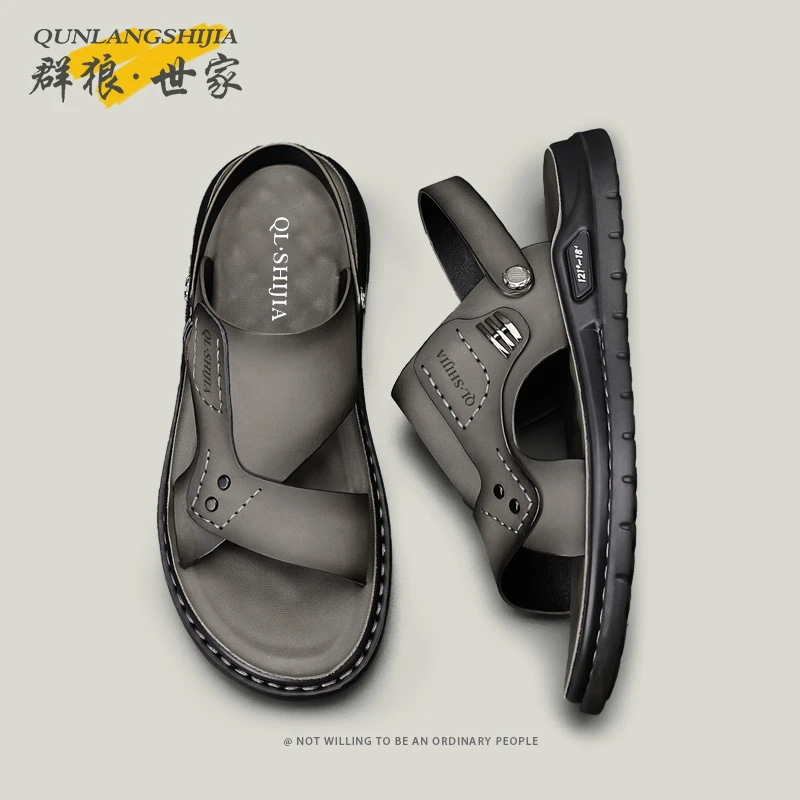 群狼·世家夏季新款男士休闲沙滩鞋防滑耐磨开车户外两穿凉拖鞋