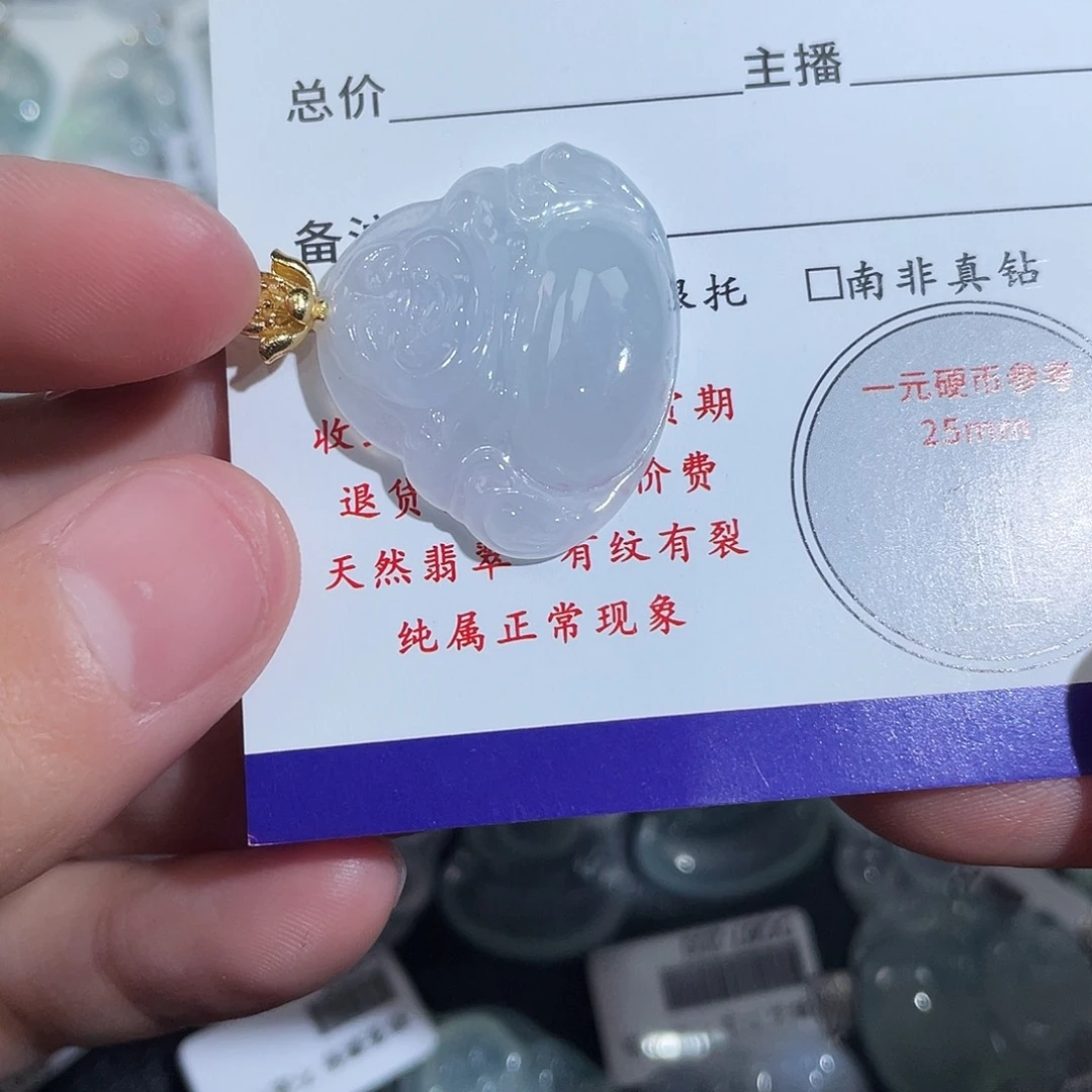 白***白翡翠未镶嵌颈饰佛公