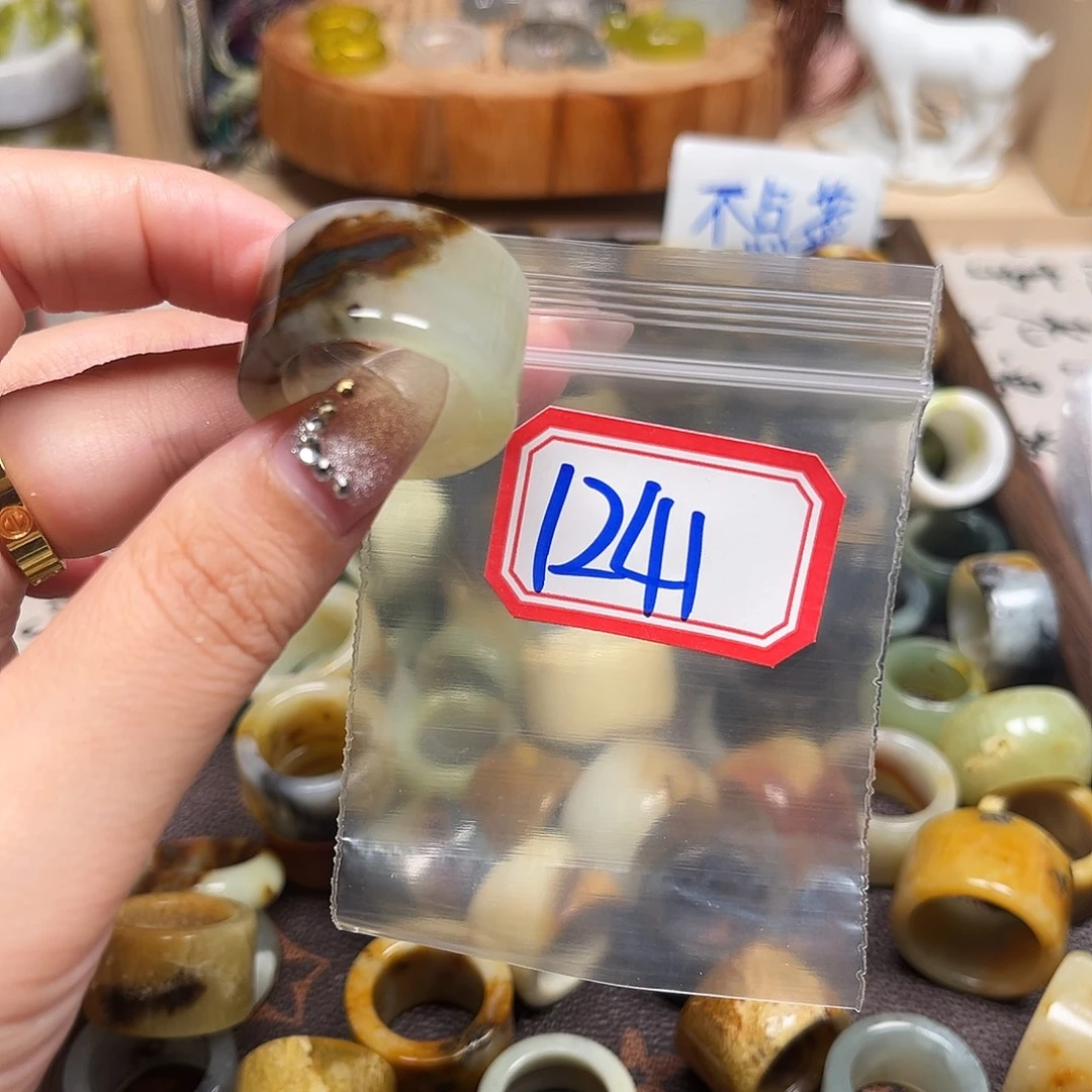 葫***芦蛇纹石玉未镶嵌戒指