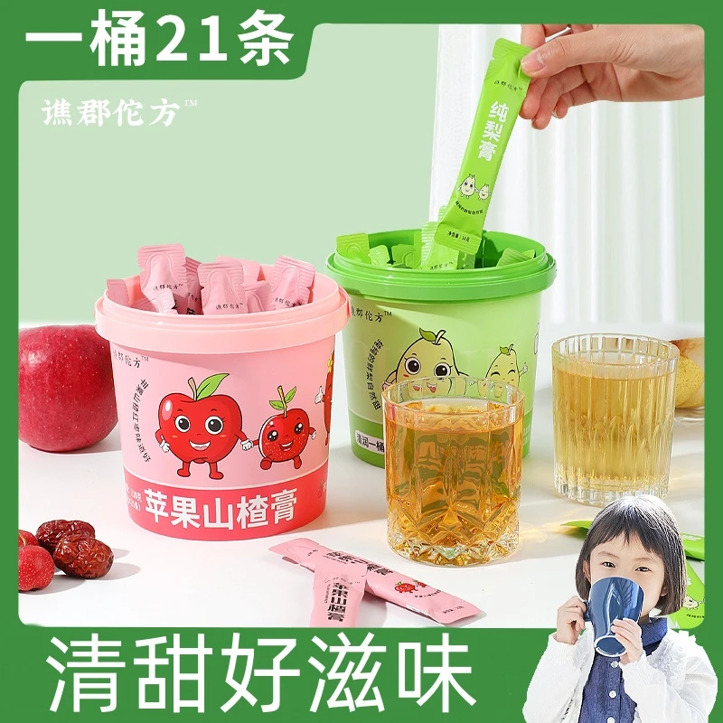徽斋纯秋梨膏苹果山楂膏210g儿童冲饮便携零食