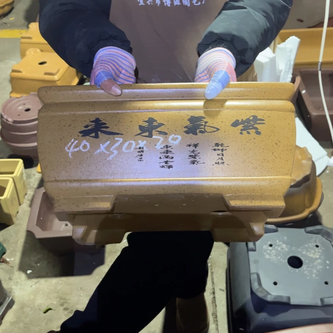 紫砂花盆盆景艺术