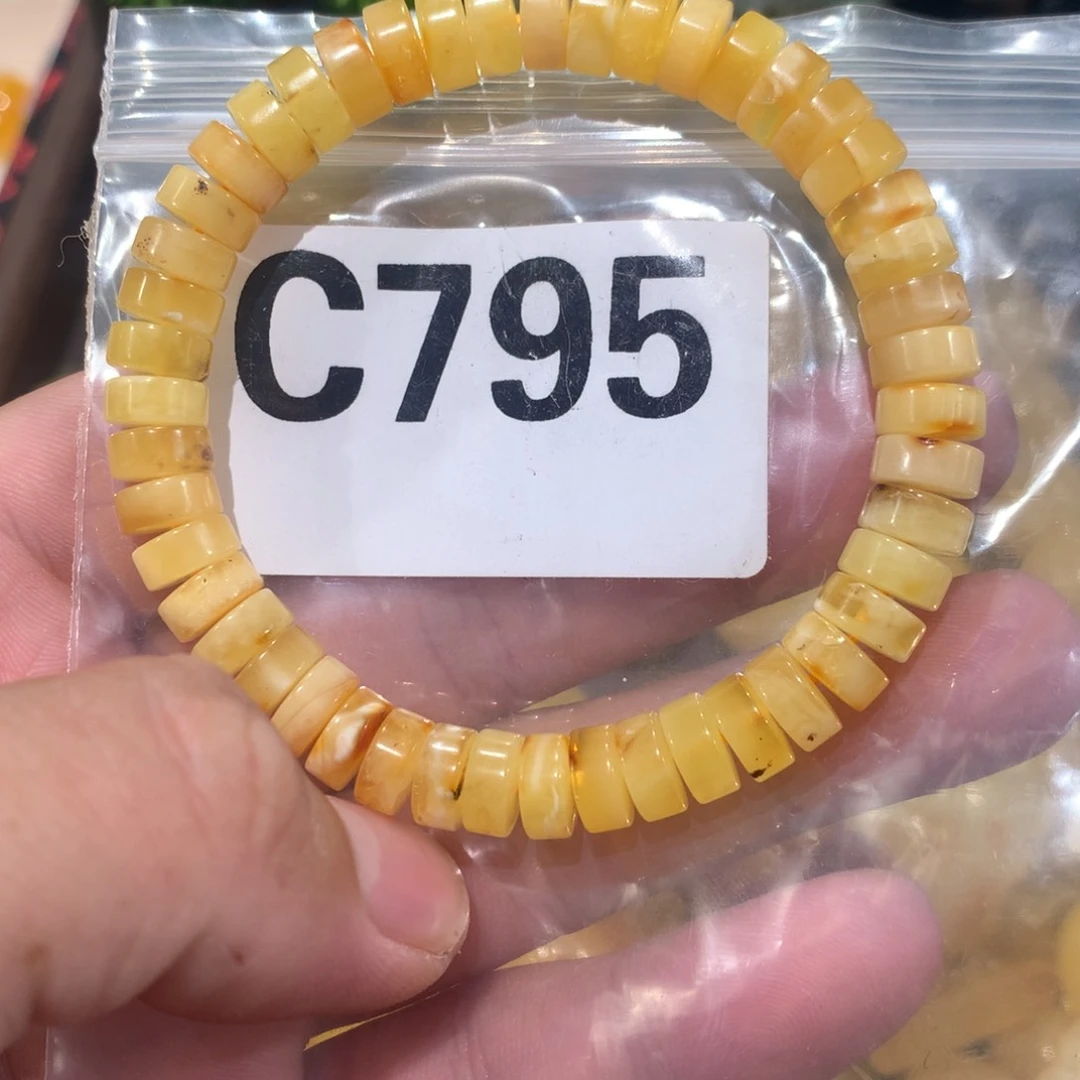 未镶嵌琥珀珠宝奇石