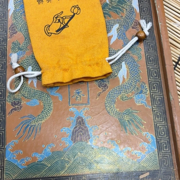 织绣哈哈哈哈哈哈哈哈哈