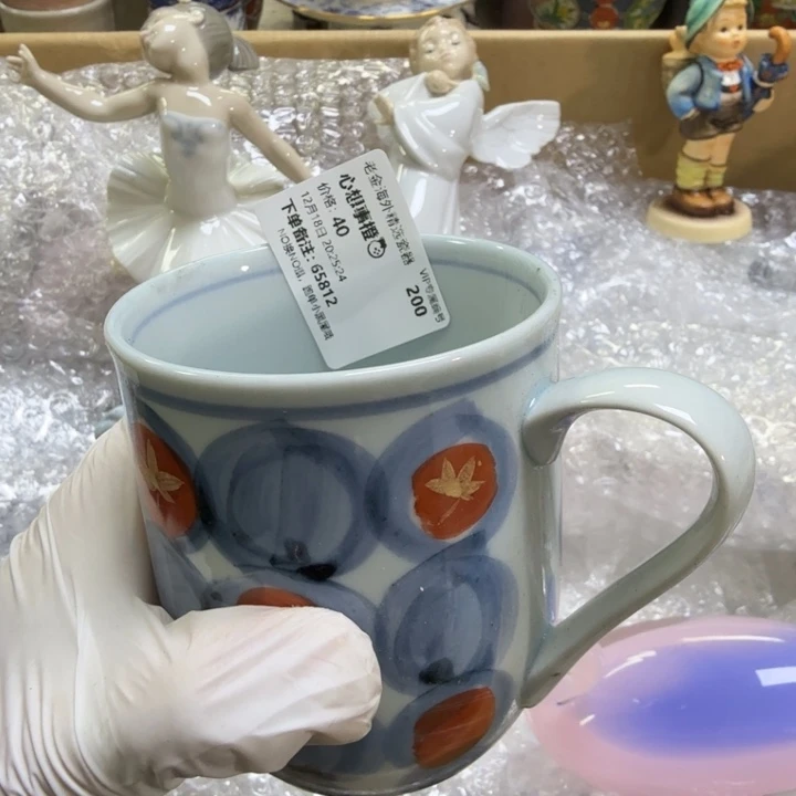 瓷片?*意开播啦…开播啦！