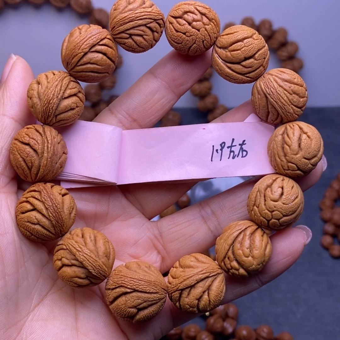秦岭龙纹桃核14颗