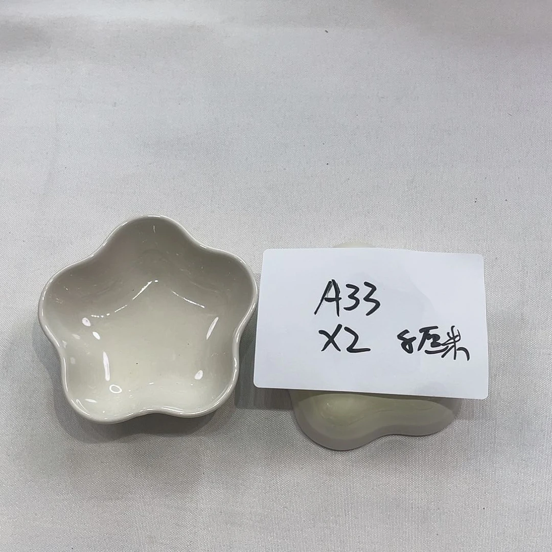 瓷片微瑕陶瓷餐具套装33