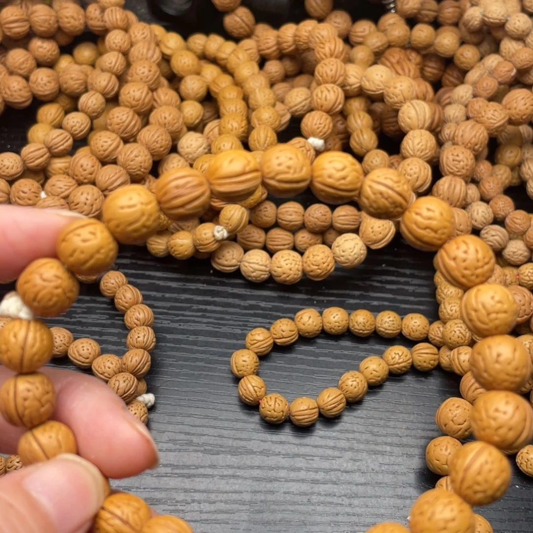 【闪购商品】一**新散子批发118