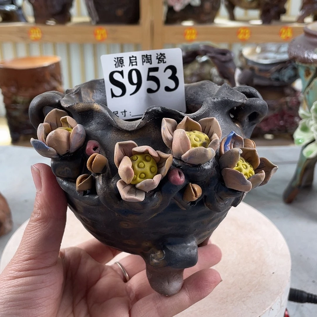 紫砂花盆景德镇陶瓷花盆953