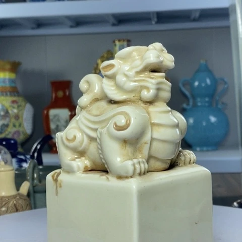瓷片臻于完美臻美完美