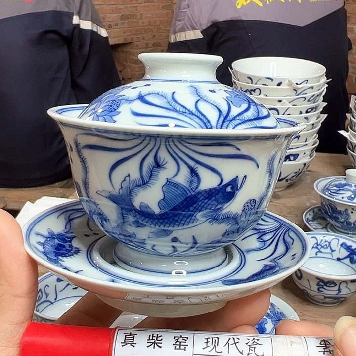 陶瓷艺术设计中心