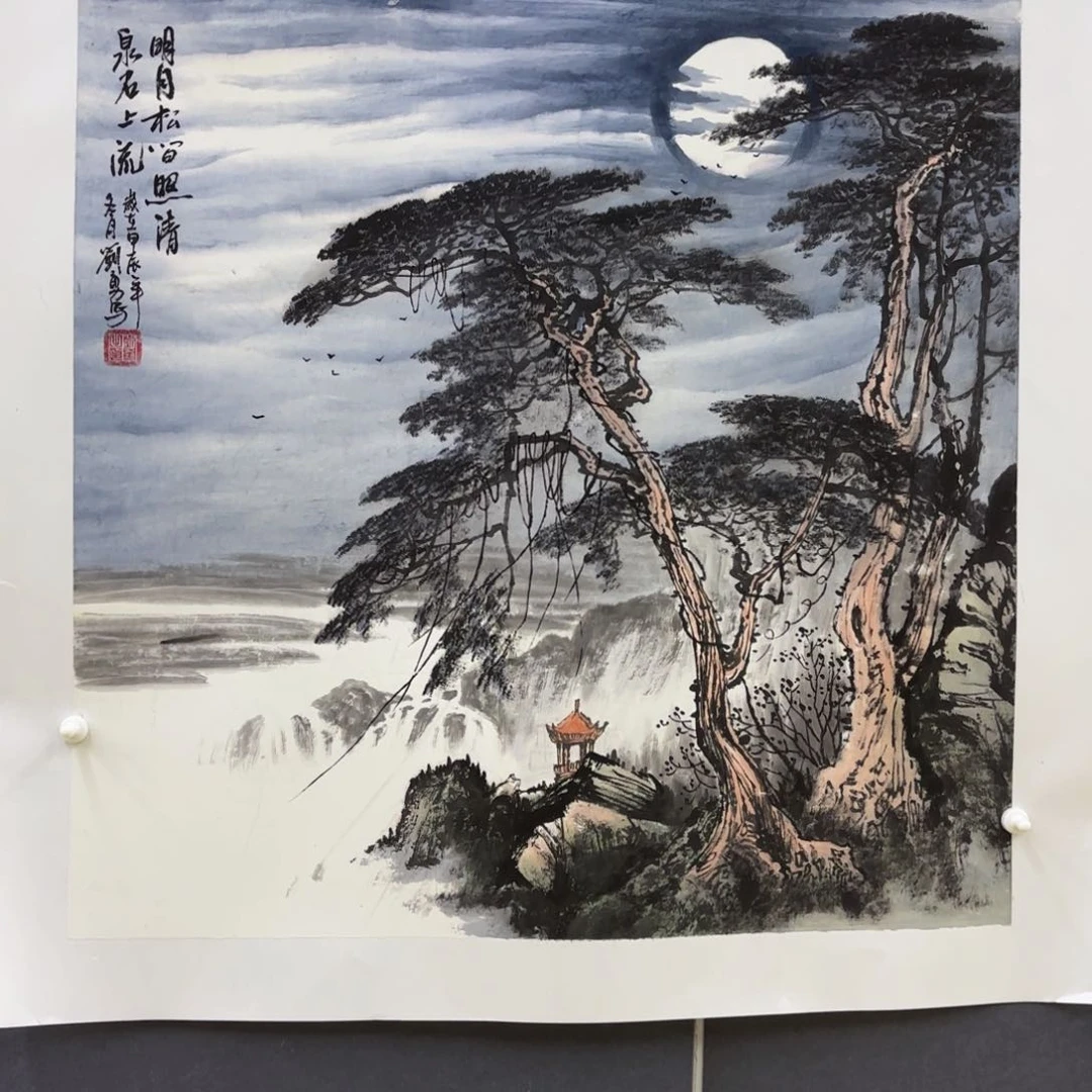 国画A*Y斗方山水刘勇两张第二张