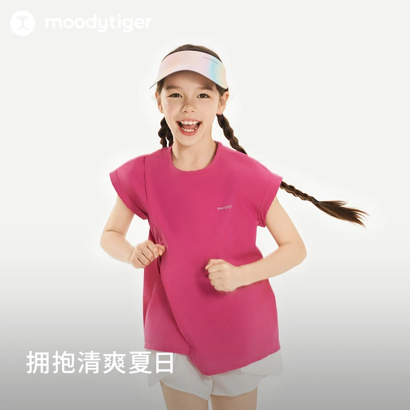 moodytiger女童夏季清凉宽松短袖速干T恤AirSupply空气衣42210120