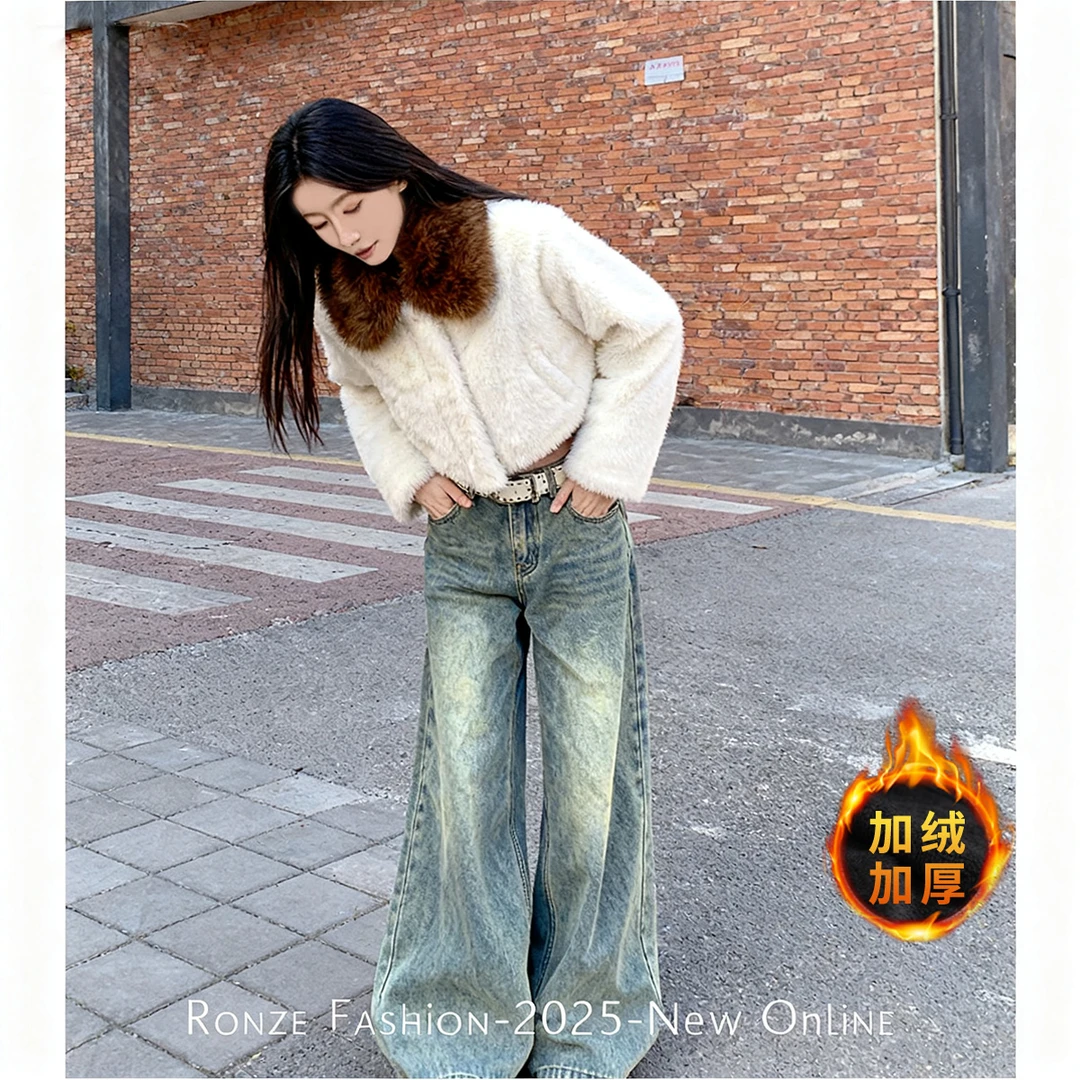 美式ins风复古怀旧色阔腿牛仔高腰气质老钱风松弛感加绒加厚女装