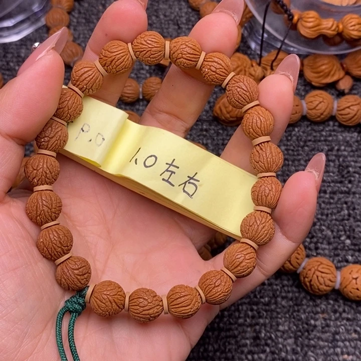 核桃秦岭龙纹桃核21颗