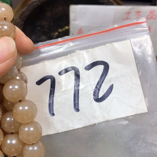 福***润金属66最美专属链接