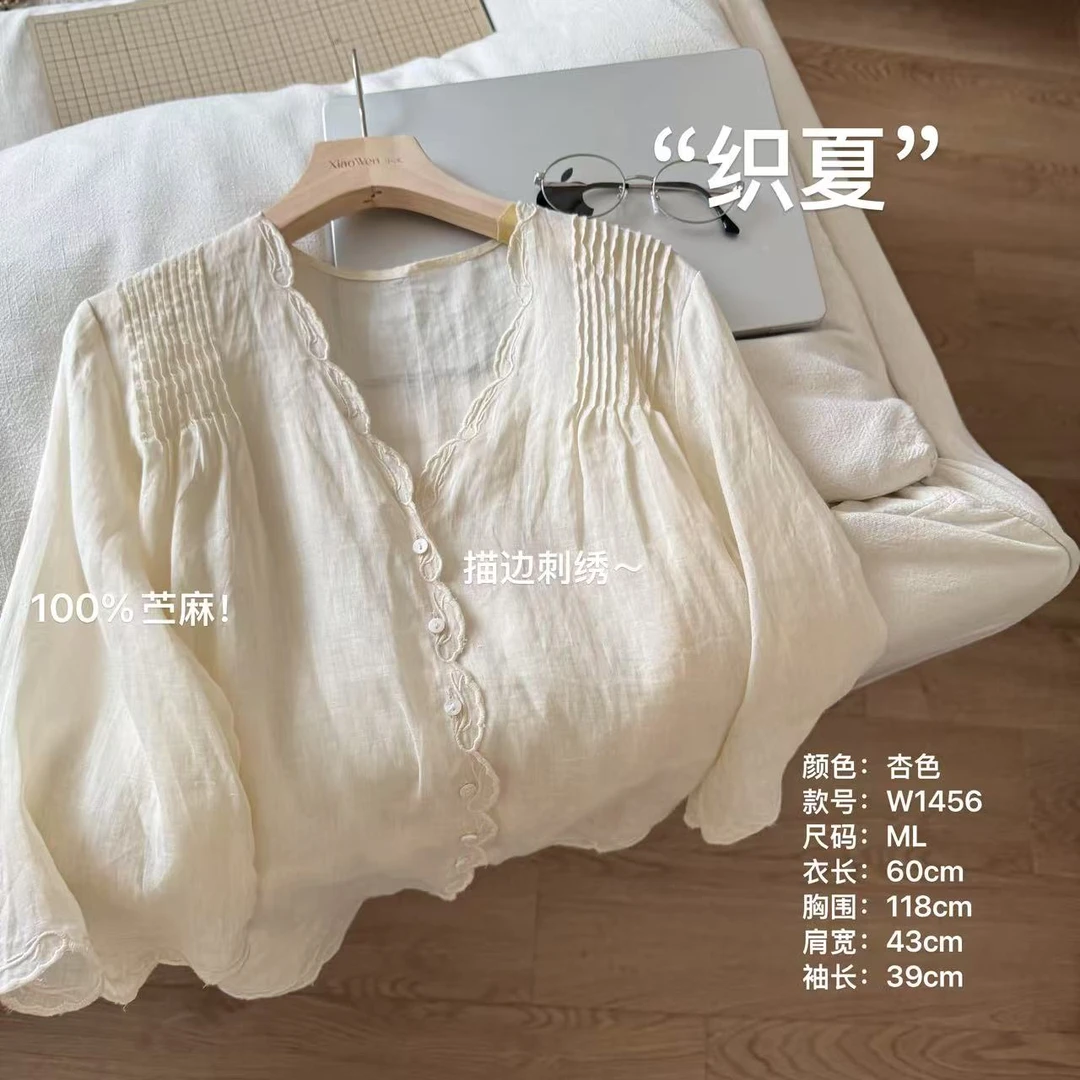 W1456-'织夏'夏季复古舒适显瘦前长后短褶皱花边V领衬衫