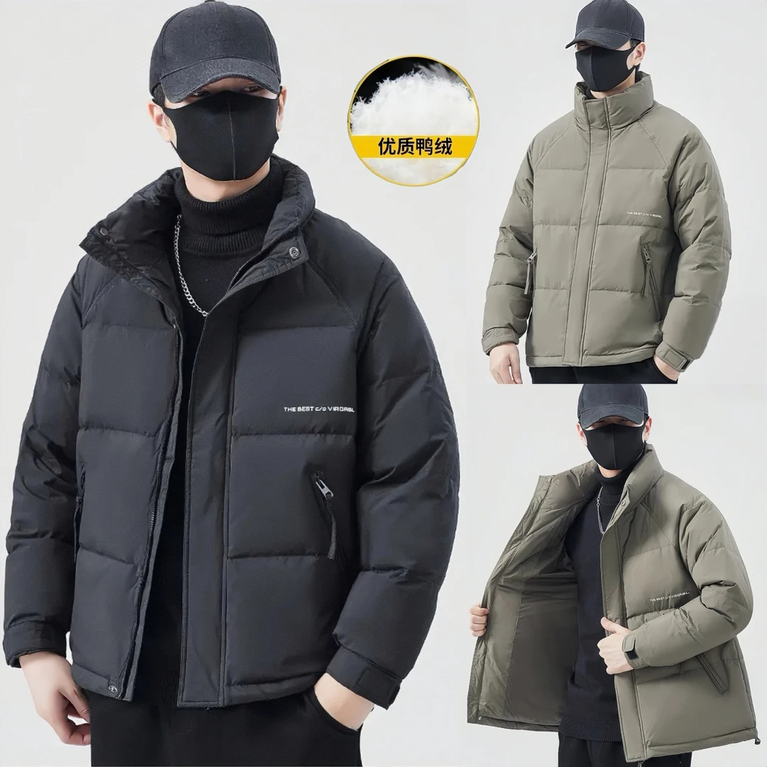 【立领羽绒服】8868冬季高充绒量时尚保暖蓬松防风男士短款羽绒服