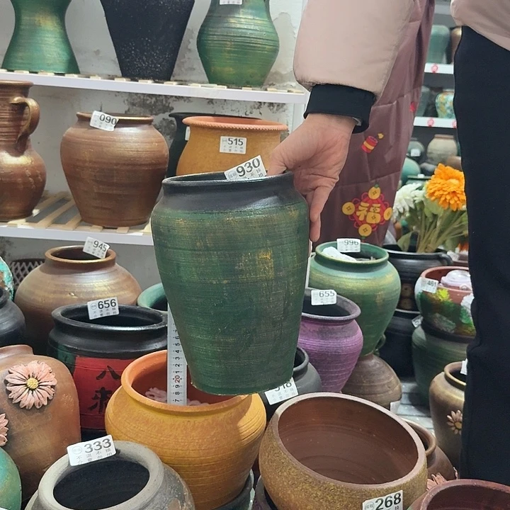 金绿930高度24口径14