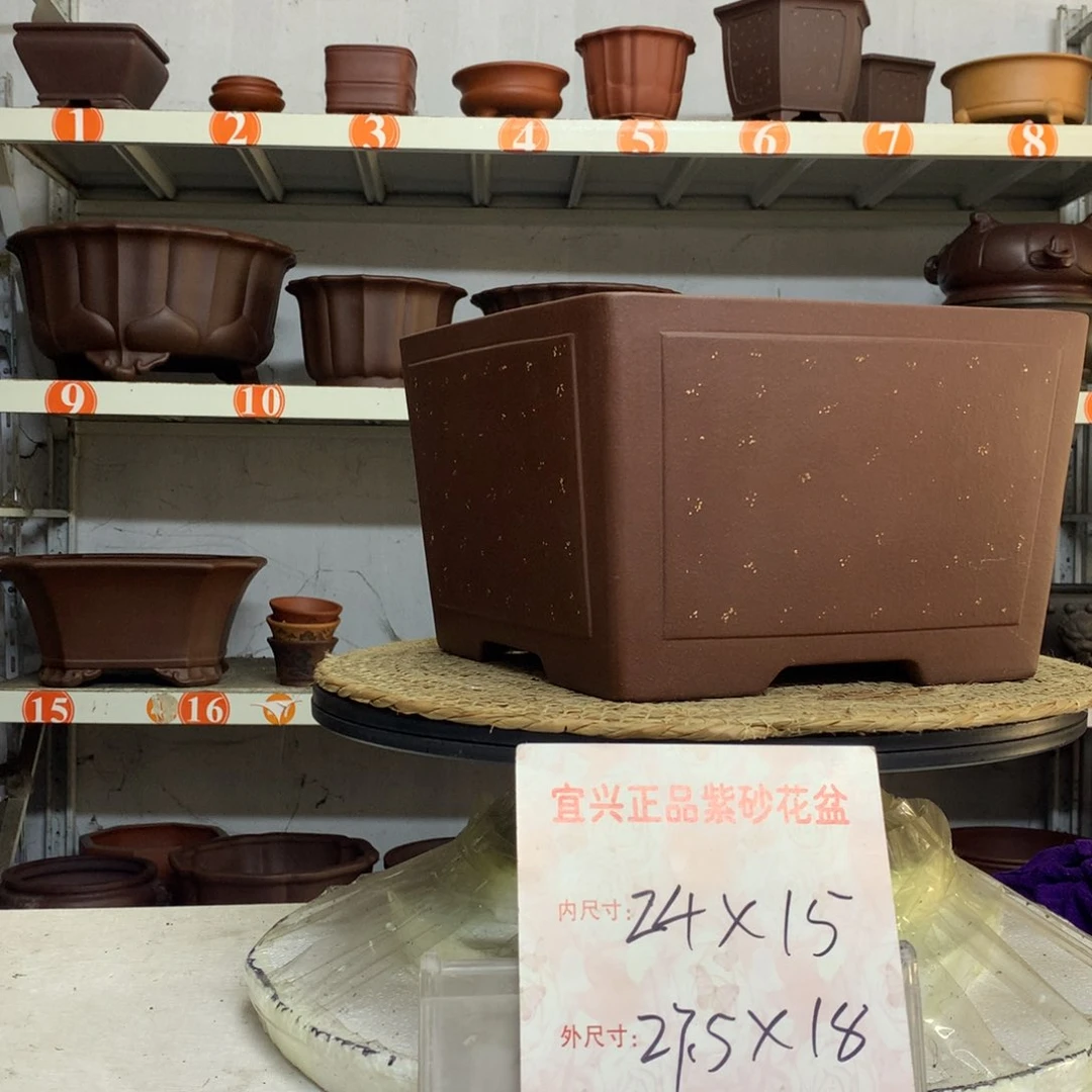 紫砂花盆精品紫砂花盆包邮包售后
