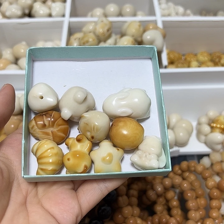 菩提根/象牙果吊坠特价瑕疵款打包 10 个不退不换