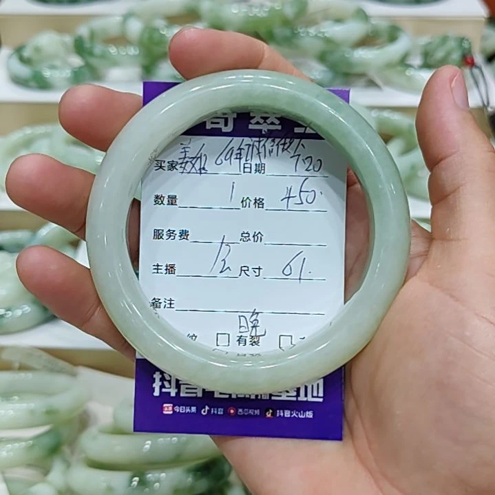 姜***！透闪石-蛇纹石玉未镶嵌手镯