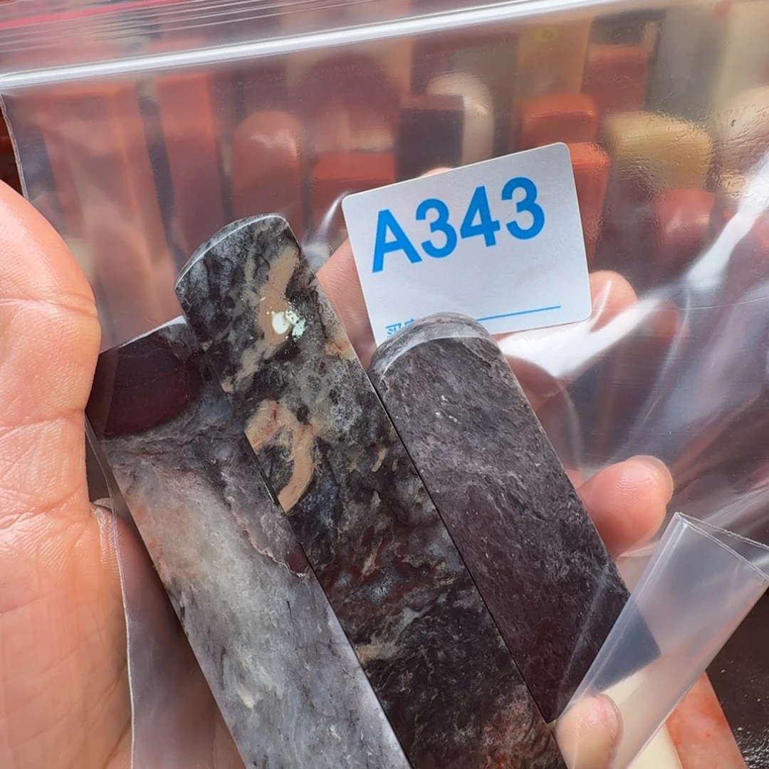 晓***婆老挝石印石老挝石料