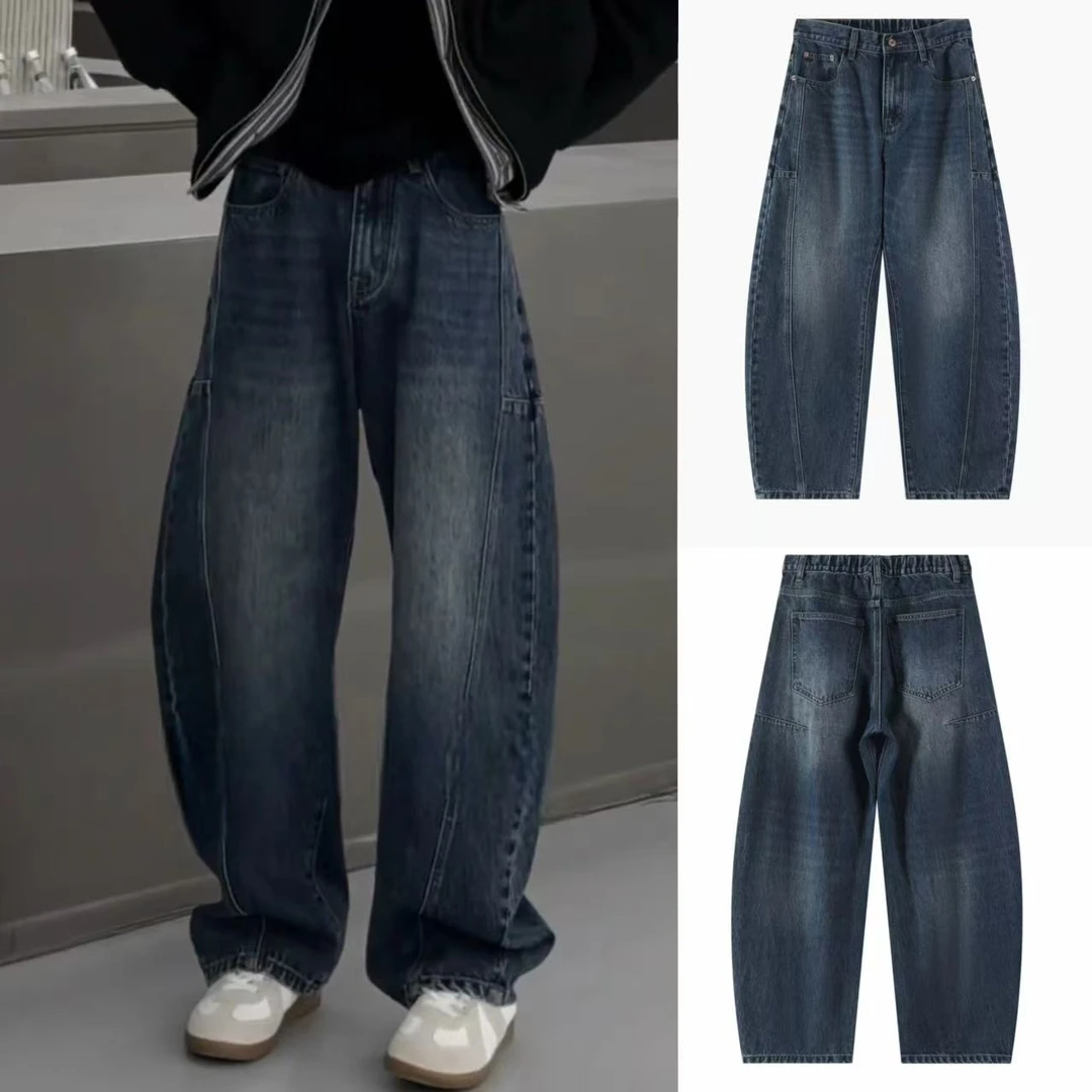 2025新款秋季石磨洗定染茧型棉感男士复古弯刀男女同款直筒牛仔裤