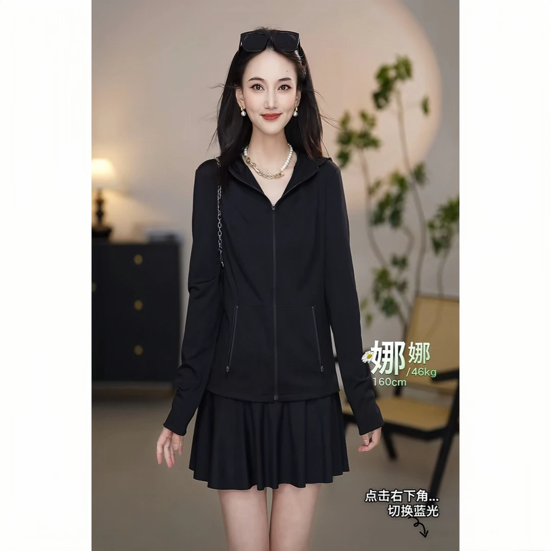 阿玛施【官方正品】夏日穿搭25高弹塑型长袖修身显瘦速干外套540062