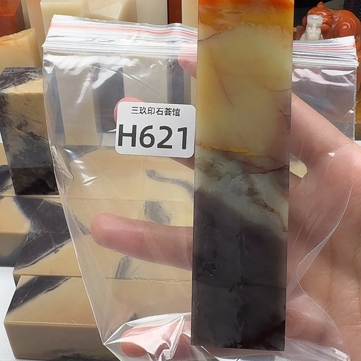 大***熊印石寿山石老挝 老挝 老挝