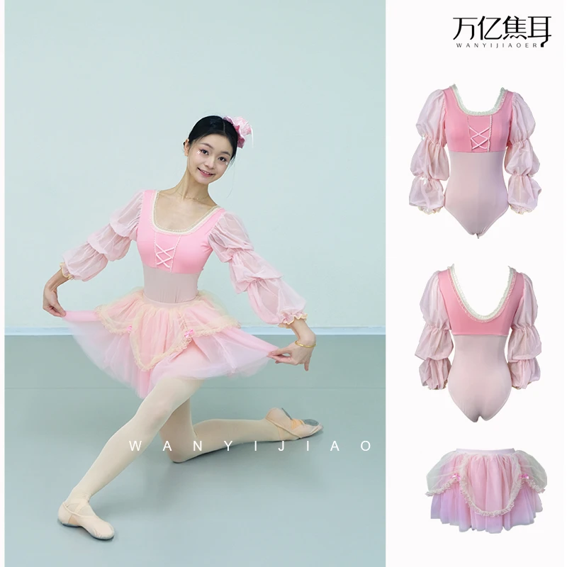 洛丽塔童话世界芭蕾剧目仙女娃娃启蒙教师成人芭蕾舞蹈练功演出服