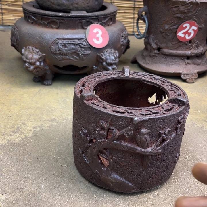 炉炉炉炉炉炉炉炉炉炉