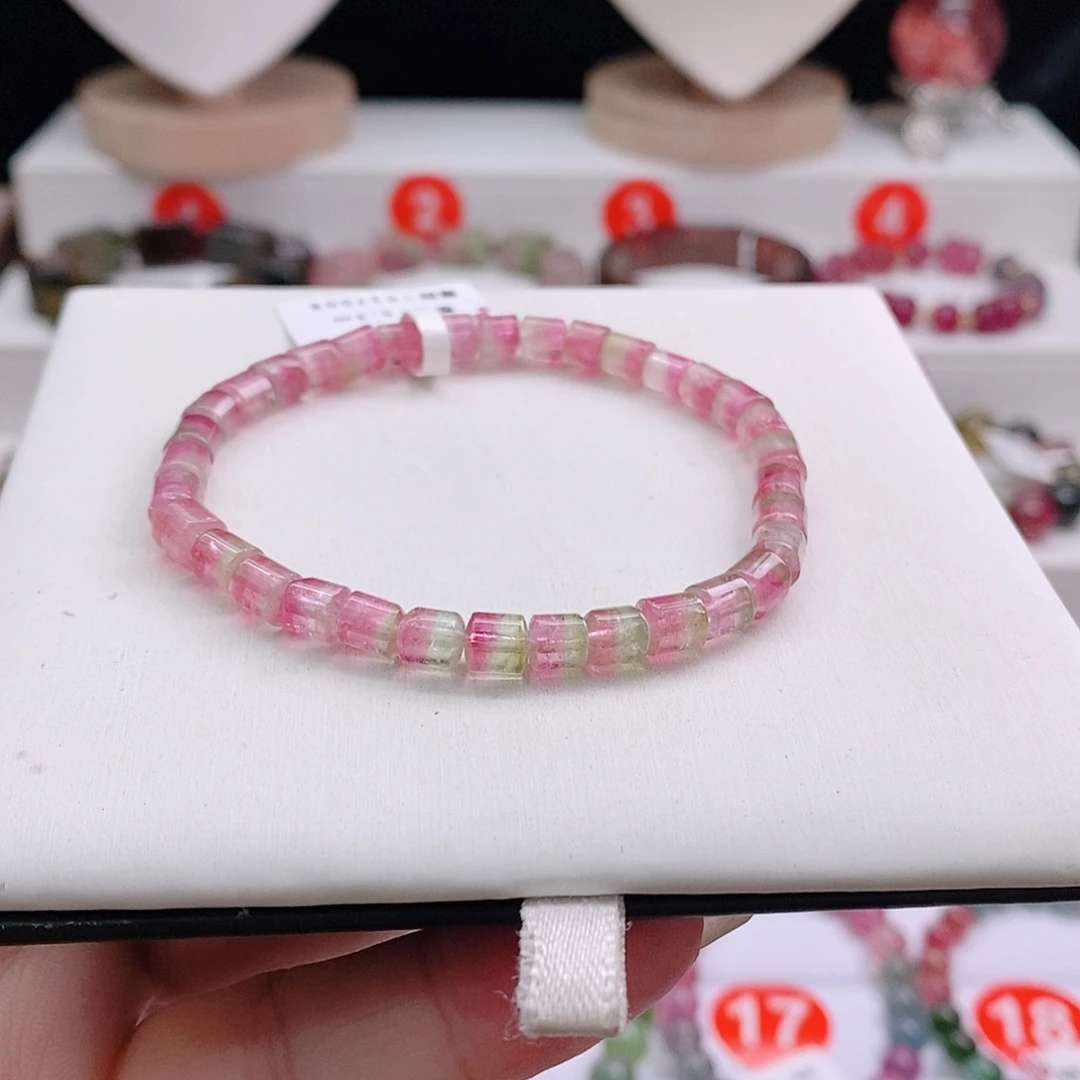 手链未镶嵌碧玺3号