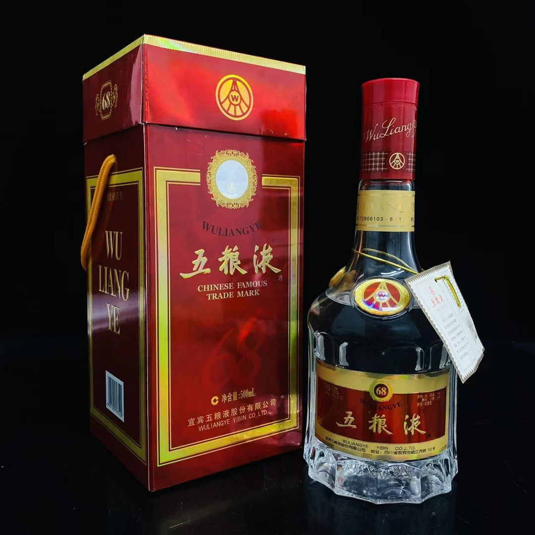 天地盖五粮液 2002年 68度 500ml y108079
