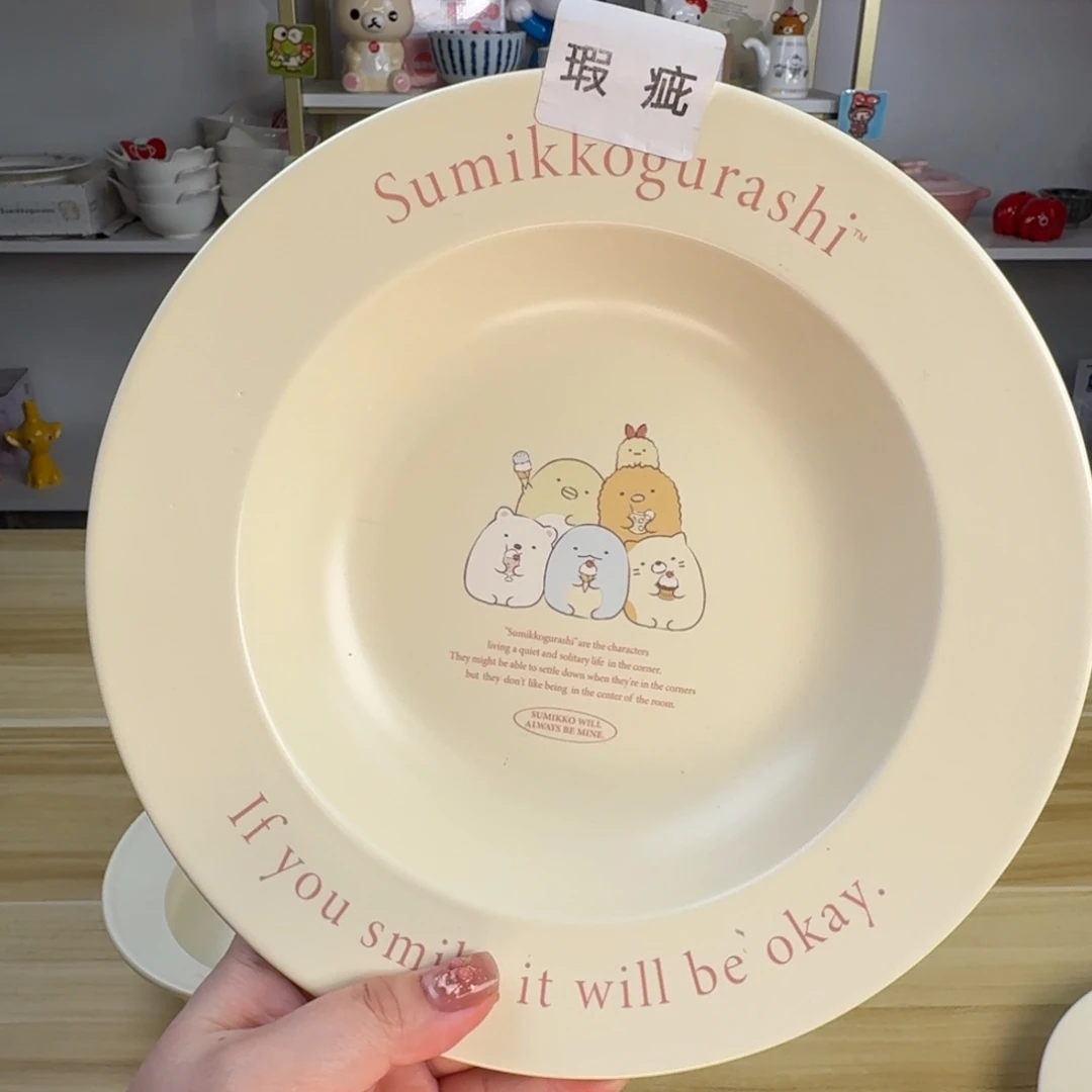 瓷片这个世界都是微瑕