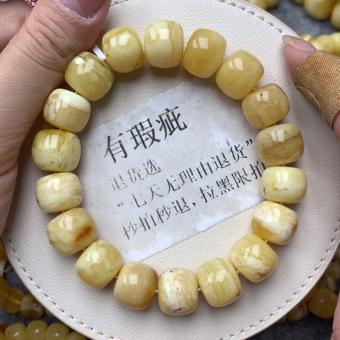琥珀未镶嵌珠宝奇石24