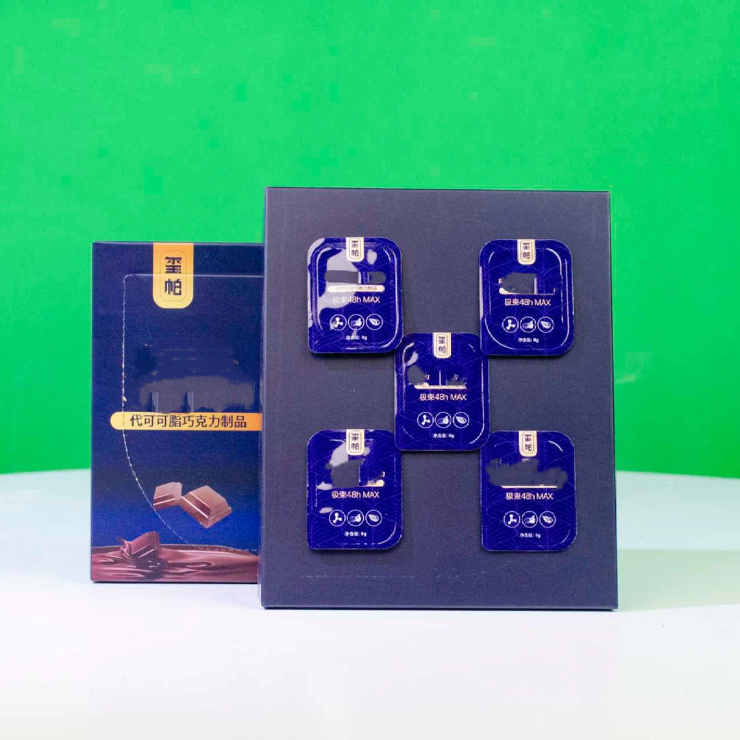 新疆包邮Arlar Xakilat 家用精华