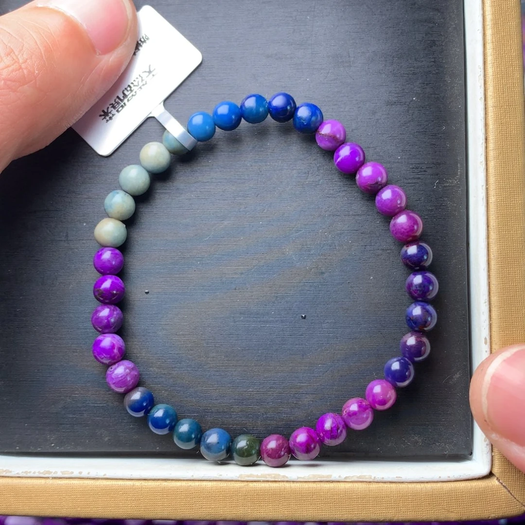 苏纪石（舒俱来）未镶嵌手串