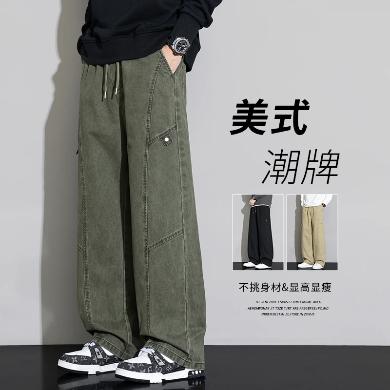美式潮牌复古伐木工装裤2025秋季纯棉宽松垂感阔腿痞帅高街休闲裤