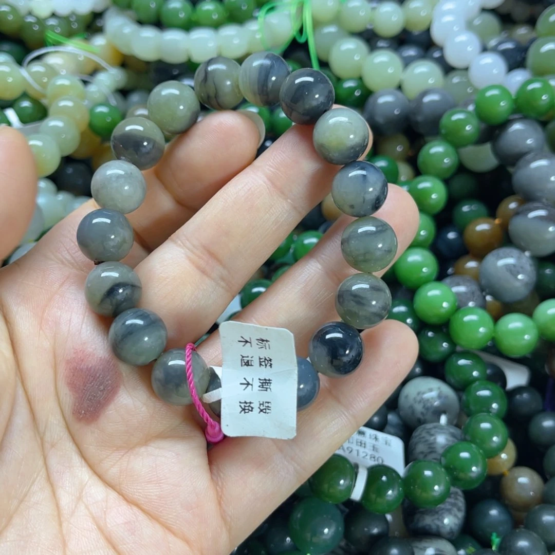 未镶嵌手链和田玉