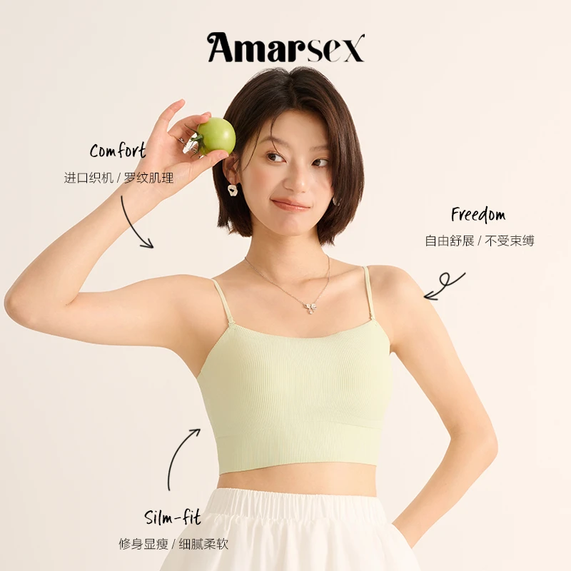 【微风和煦】短款轻薄杯聚拢一体式健身运动休闲美背吊带女通勤