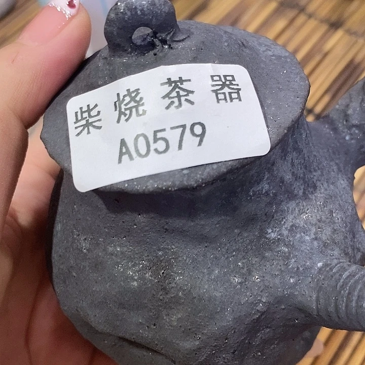 柴烧柴烧柴烧柴烧柴烧