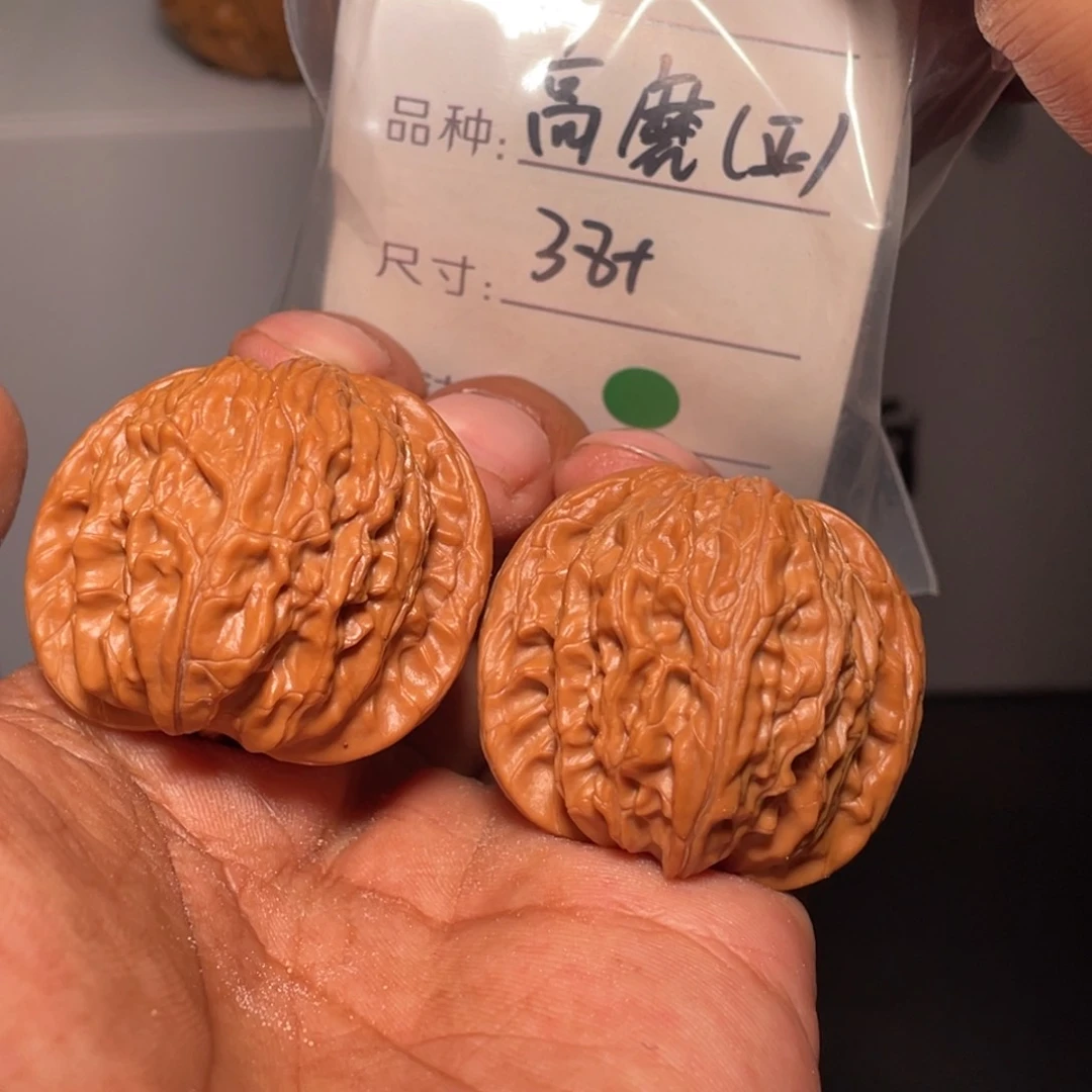 文玩核桃吊坠文玩核桃
