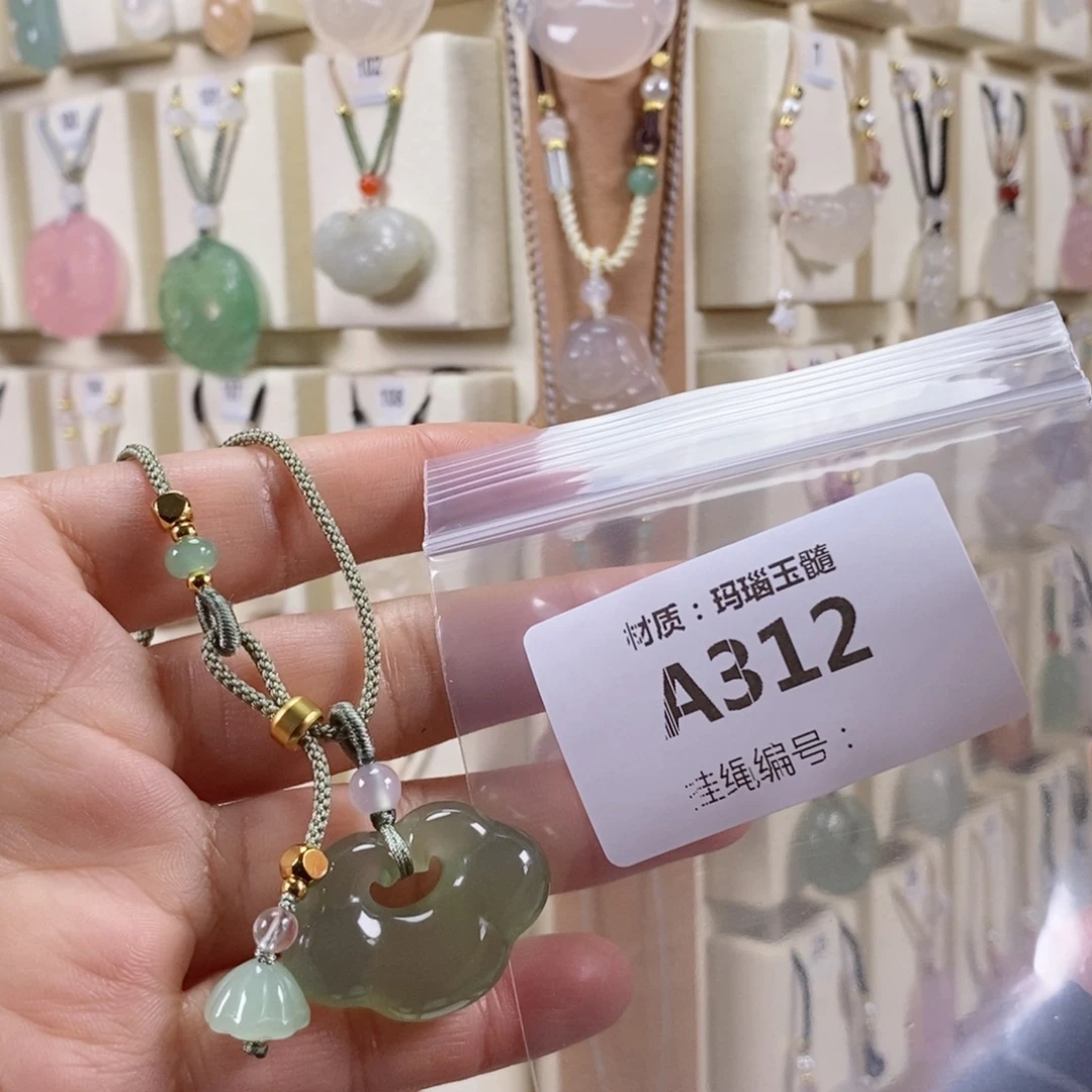 补***饭玛瑙/玉髓未镶嵌颈饰