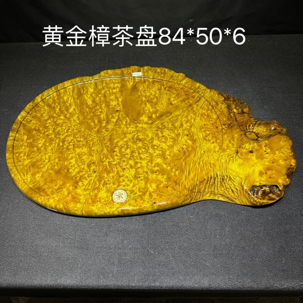 缅甸国宝黄金樟实木整板茶盘家用长方形茶具泡台高档茶海84*50*6