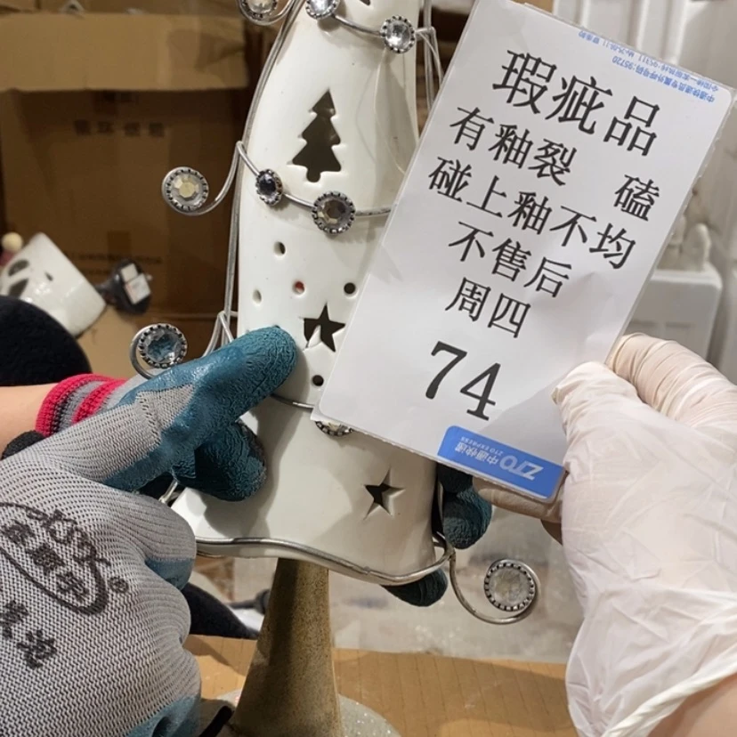 【闪购商品】摆件小*颜陶瓷摆件瑕疵特卖