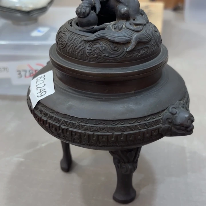 紫砂茶杯万*斋非常美丽漂亮的物品